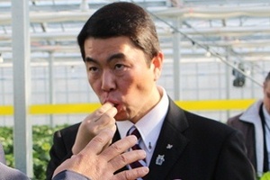 村井師匠　いちご3.jpg