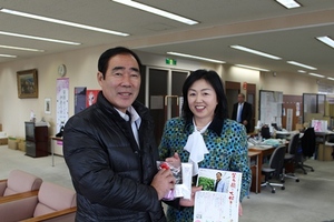 県議会.jpg