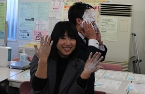 第一生命.jpg