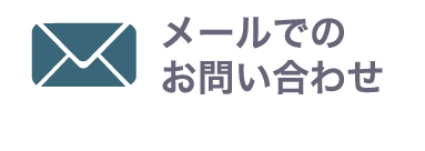 ㈱HITOHATA（ひとはた）／ichi-pori練り生石鹸 通販サイト