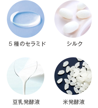 ㈱HITOHATA(ひとはた)/ichi-pori練り生石鹸 通販サイト ㈱HITOHATA(ひとはた)/ichi-pori練り生石鹸 通販サイト