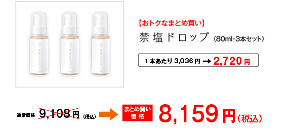 【NEW限定品】 ㈱HITOHATA（ひとはた）／ichi-pori練り生石鹸 通販サイト Facial Wash