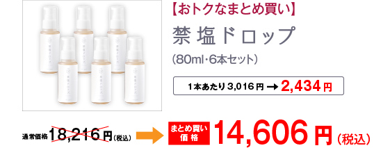 ㈱HITOHATA(ひとはた)/ichi-pori練り生石鹸 通販サイト ㈱HITOHATA(ひとはた)/ichi-pori練り生石鹸 通販サイト