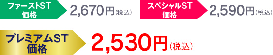 ㈱HITOHATA（ひとはた）／ichi-pori練り生石鹸 通販サイト